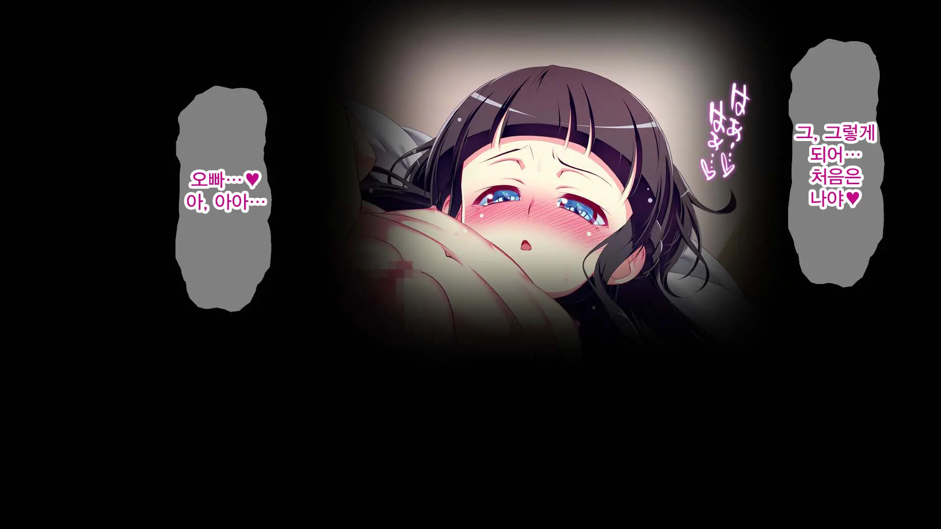 Petit Mitsukko No Himitsu Kichi E Youkoso - Watashi-Tachi Ga Onii-San Ni Churuchuru Torotoro No Ecchi O Oshiete Ageru Ne